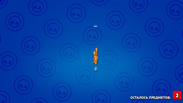 ?[ОТКРЫТИЕ НА ПРОКЛЯТОМ] АККАУНТЕ ЕЩЕ 30 НЕ В Ж***?? ВЫПАЛА ЛЕГА