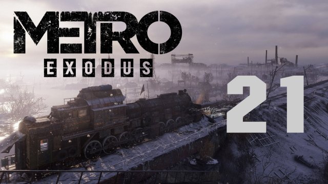 Metro Exodus / Метро Исход - Каспий ч.1 - Жарко - Прохождение игры на русском [#21] | PC (2019 г.)