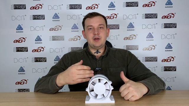 Вентилятор канальный PRO 4 DICITI