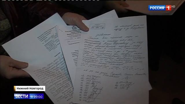 Шум в Нижнем Новгороде. Кондратьев включал ржание лошади