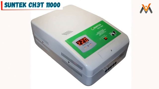 Какой стабилизатор напряжения 220в для дома выбрать? Лучшие стабилизаторы напряжения в 2022 году!