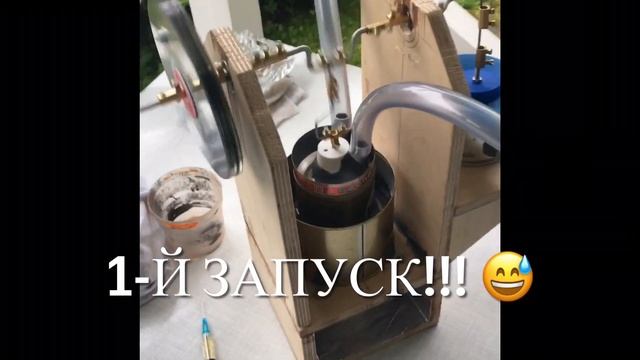 Как я сделал Мощный Двигатель Стирлинга/ How I made the Powerful Stirling Engine/ Danilka Master