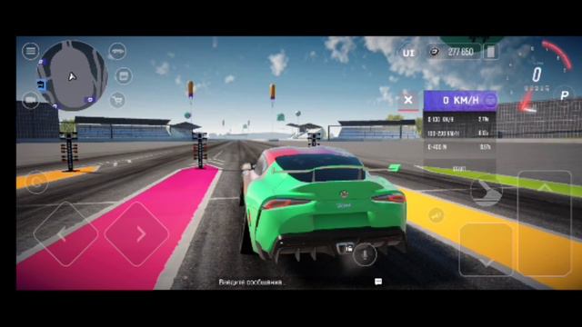 какая машина быстрее в игре дрифт зоны