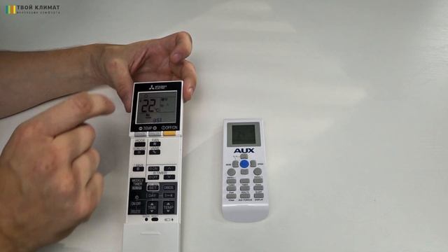 Как включить кондиционер на обогрев. Легко и быстро включаем кондиционер на тепло