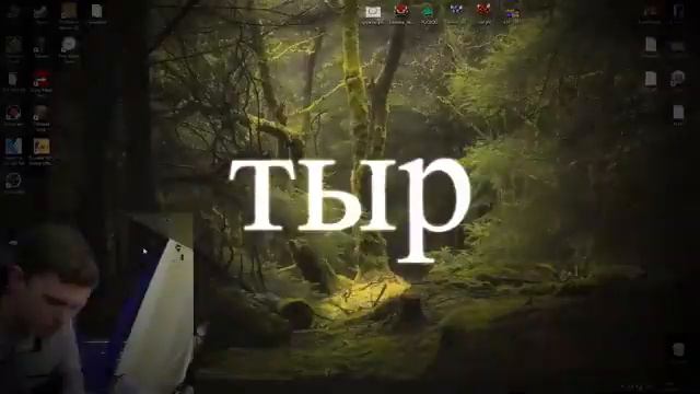 Titan Channel - ТЫРЫЖ ( prod. DeCody) 5-ЧАСОВ!