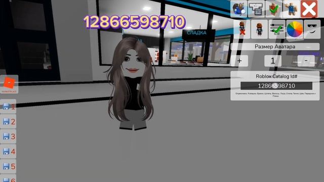 Коды на лица и волосы для девочек в BROOKHAVEN RP