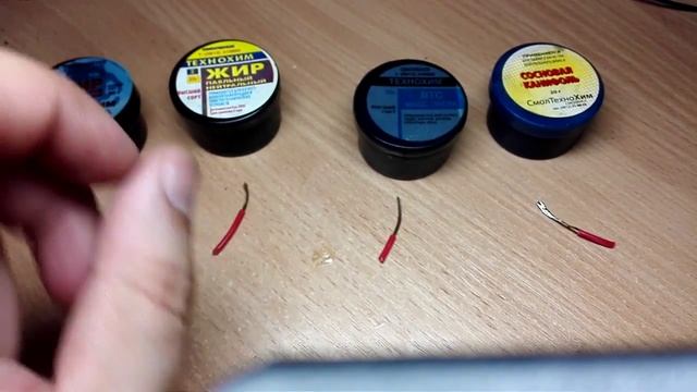 Пайка (лужение) меди. Тест флюсов.