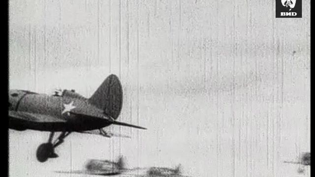 Крылья 05.12.2001