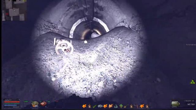 Оп 2.2 Найти Шкатулку Адреналину