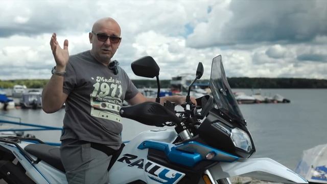 Самый полный обзор VOGE 300 Rally: тест-драйв Дениса Панфёрова