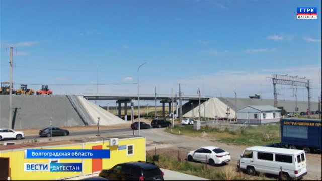 Вести Дагестан 29.08.24 г. 21.15