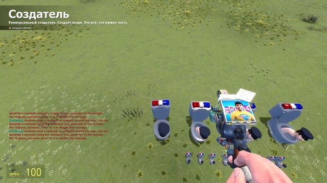 камера мены против  скибидистов (10 часть)