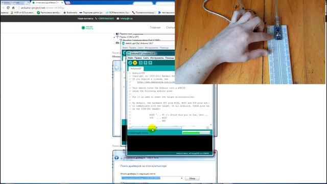 Как прошить микроконтроллер? Легко))