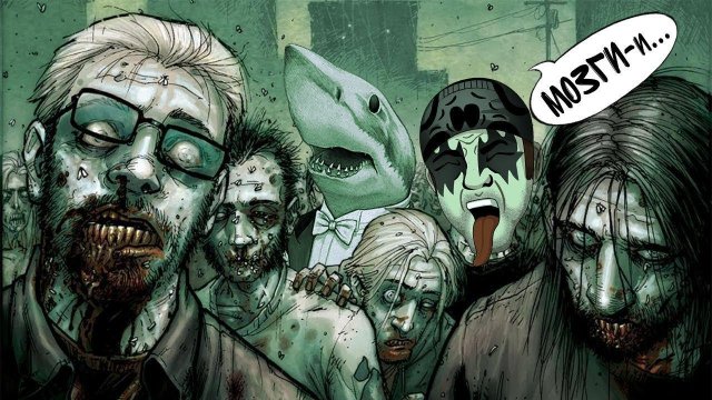 ДУМАЙ КАК ЗОМБИ, БУДЬ ЗОМБИ! ► Dying Light |2| Прохождение по сети