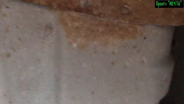 Как остановить ржавчину  на днище и раме автомобиля.