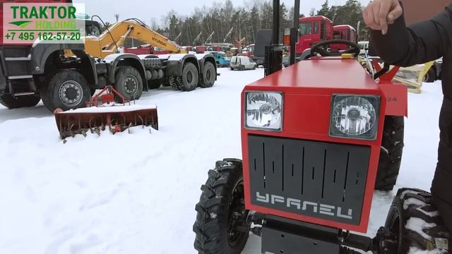 МИНИТРАКТОР УРАЛЕЦ 224 \ ПЕРВЫЙ РОССИЙСКИЙ (?!) ТРАКТОР