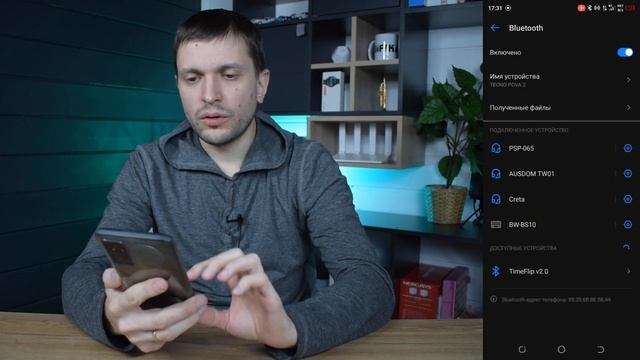 На Honor Earbuds 2 Lite НЕ Работает Один Наушник - Как Подключить Оба к Телефону?