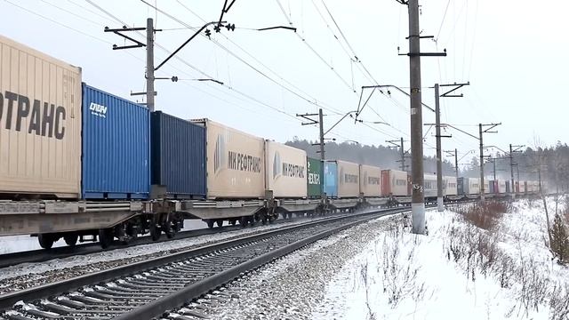 Грузовые поезда - 50.