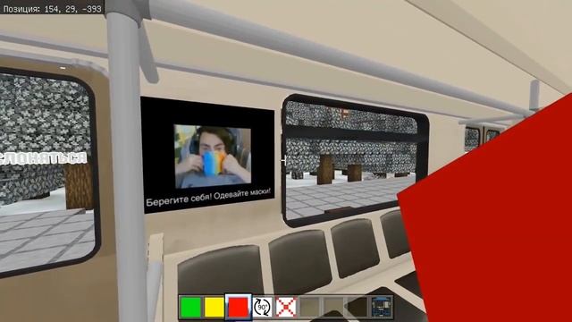 ПАК РЕАЛИСТИЧНОГО РУССКОГО МЕТРО В МАЙНКРАФТ ПЕ! ОБЗОР MTPACK 3.0 | MINECRAFT PE