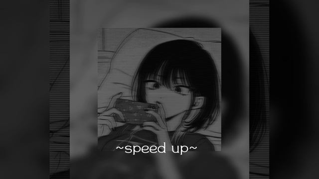 он просто друг (Остап Парфенов) (speed up)