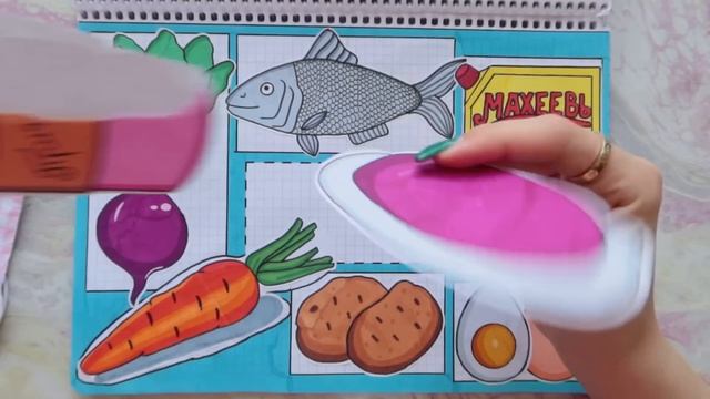 ЭСТЕТИКА РОЗОВОГО ? Бумажные сюрпризы ? Распаковка Ayka BOOM