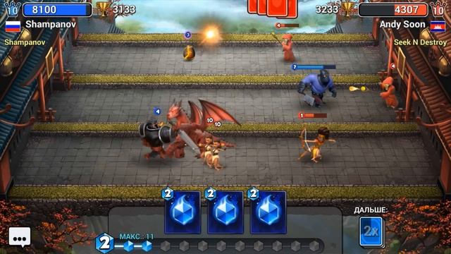 Castle crush | Новая легендарная карта  ДРАКОН! Теперь у меня есть все легендарки !