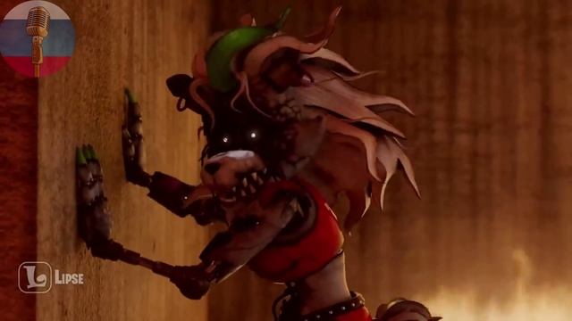 Аниматроники Смотрят Видео! / FNAF Animation Угарная озвучка