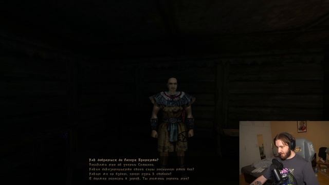 Lasqa играет в готику в первый раз. Часть 2