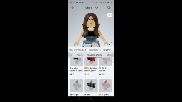 Как получить любую вещь Roblox