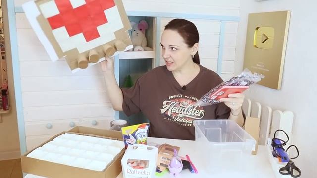 МАМА СДЕЛАЛА АДВЕНТ ДЛЯ МЕНЯ