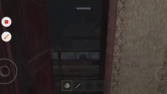 Показал как пройти джокер шоу- как призвать шута