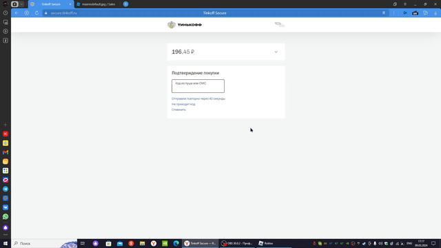 ПРОВЕРКА САЙТА ROBUY.GG ! САЙТ РАБОТАЕТ?? МЕНЯ ОБМАНУЛИ??