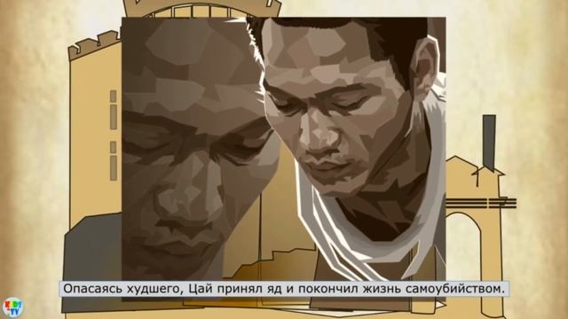 Кто изобрел бумагу? - Изобретение бумаги