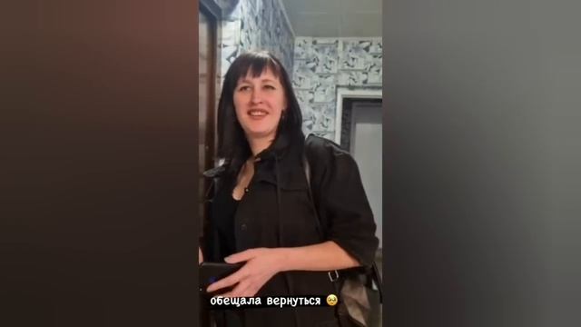 Иришка и Безумный Паша,Олег Монгол нашёл девушку,Таня не пришла