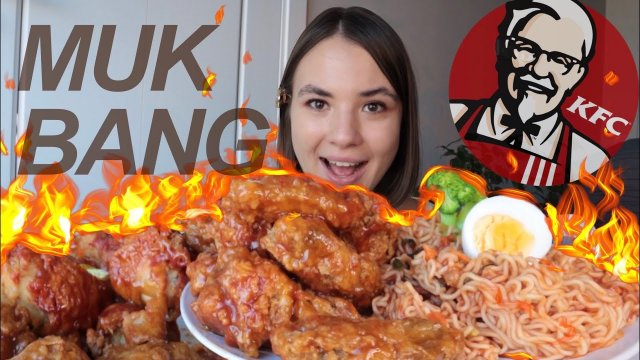 МУКБАНГ • KFC • КРЫЛЬЯ & ОСТРАЯ ЛАПША • АСМР ASMR (chicken eating) MUKBANG кфс