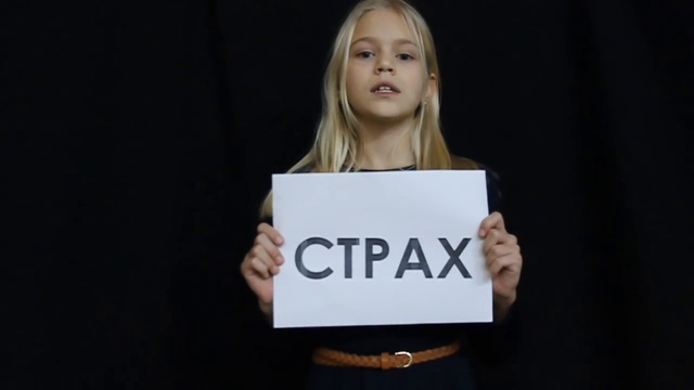 У терроризма нет будущего.