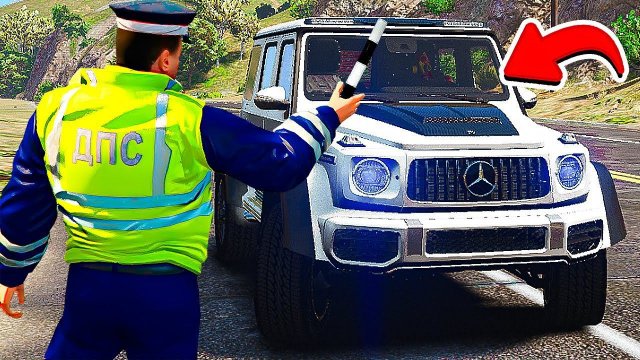 ГАИШНИК ОСТАНОВИЛ БАНДИТА НА ГЕЛИКЕ ДПС ПАТРУЛЬ В ГТА 5 МОДЫ! ОБЗОР МОДА GTA 5 ВИДЕО MODS