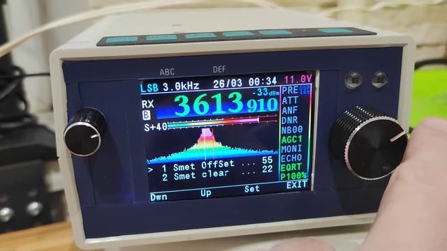 S-meter Маламут. Моя настройка.