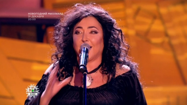 Лолита - На Титанике (Премия "Высшая Лига" 2016) 