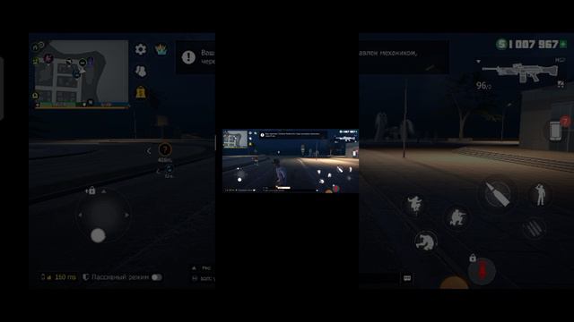 дебил 1 лемо В ГКО