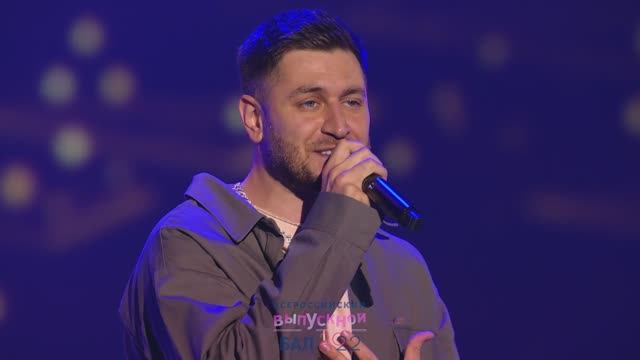 DAVA - "Обнулила нас"