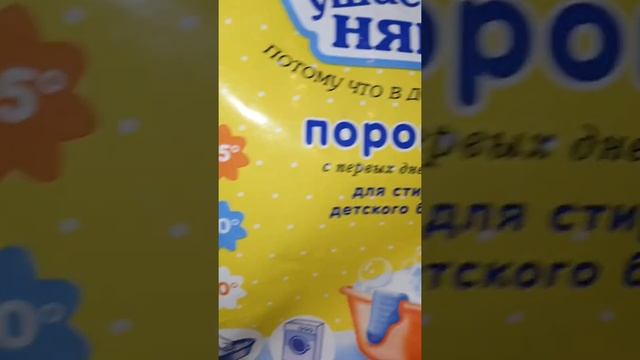 Делаем шарики для унитаза из остатков мыла. Смотрите,  что получилось ?