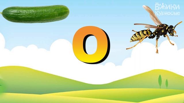 АЛФАВИТ ☀️ Щенячий патруль учит Буквы русского алфавита ☀️ Для самых маленьких азбука azbuka