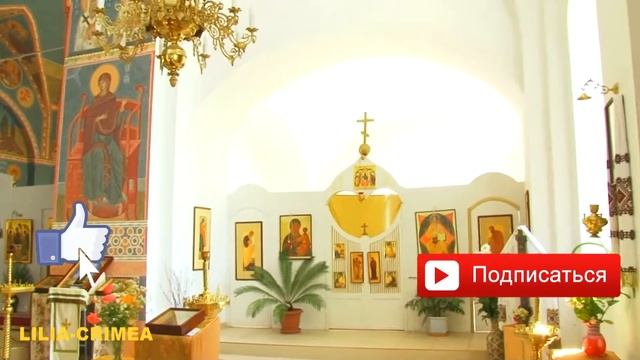 Храм Святого Архистратига Михаила г. Алупка