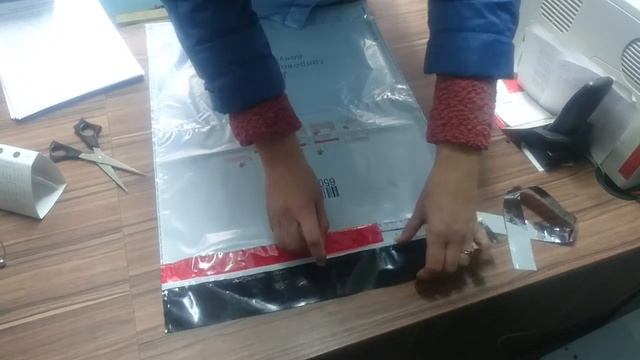 Как правильно запаковать сейф- пакет