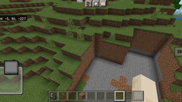 как очистить территорию в майнкрафт с помощью команды