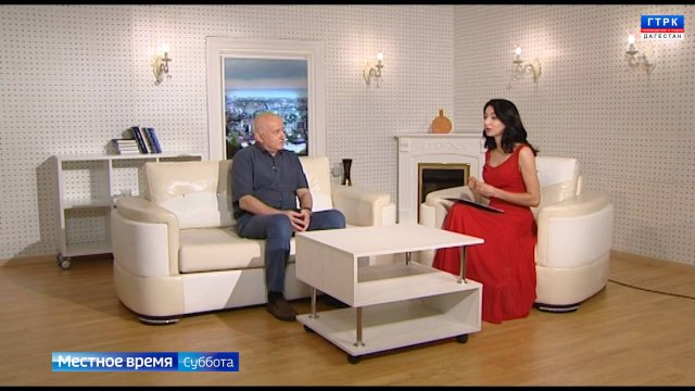 "Местное время. Суббота" 31.08.24 г.