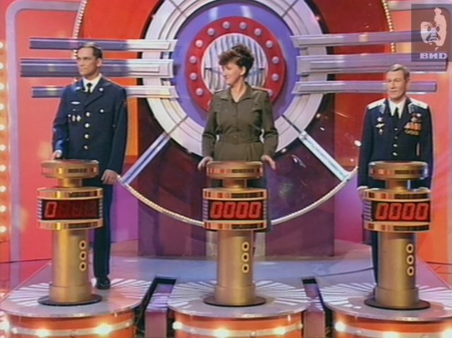 Угадай мелодию 30.03.1999