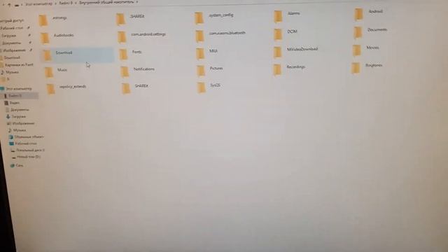 Как с телефона на ПК перекинуть музыку.