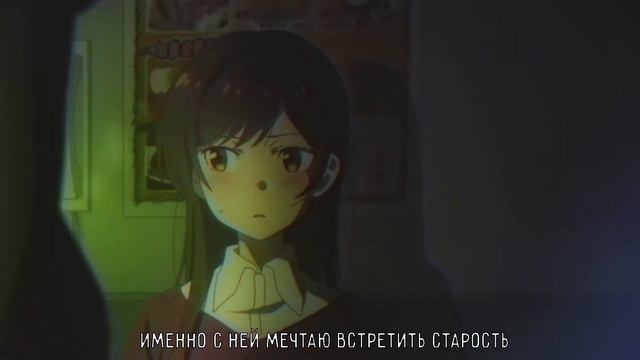 Гуф feat. NEMIGA - Буквы (feat. NEMIGA)「AMV」